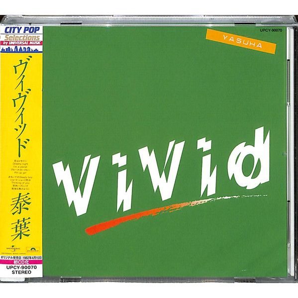 Vivid (Japan City Pop Limited Edition) | Yasuha