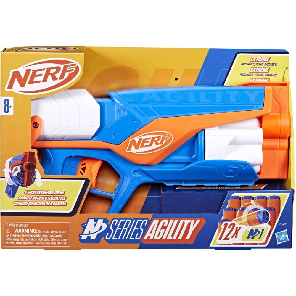 Nerf N Series Agility Blaster