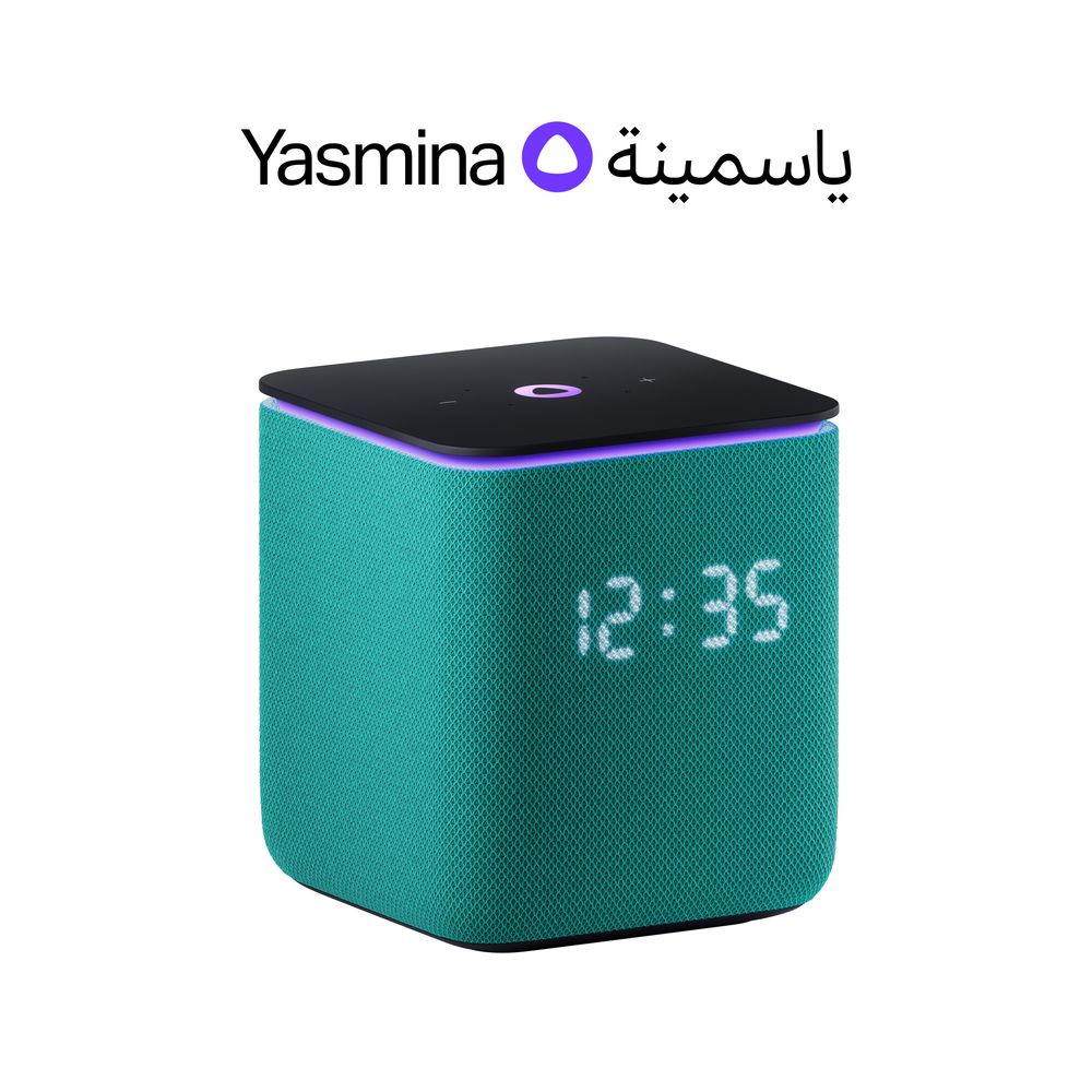 Yasmina Midi A.I. Enabled Smart Wi-Fi Bluetooth Speaker - Emerald