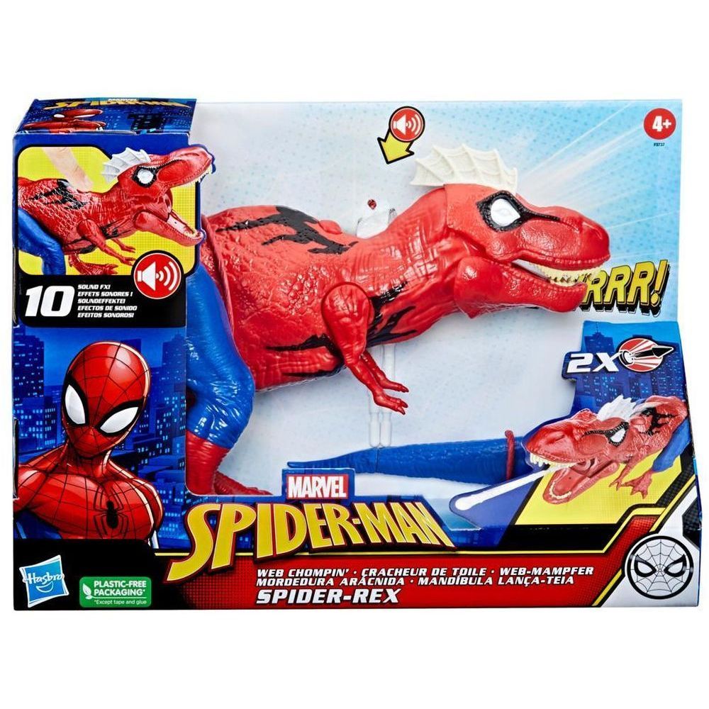 Hasbro Spider-Verse Web - Chompn Spider Rex