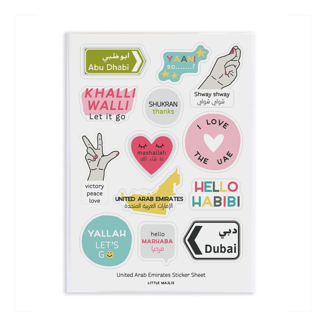 Little Majlis Local Sayings Sticker Set