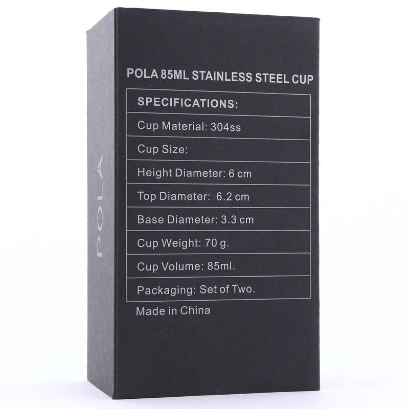 Rovatti Pola Red Stainless Steel Cup 85ml