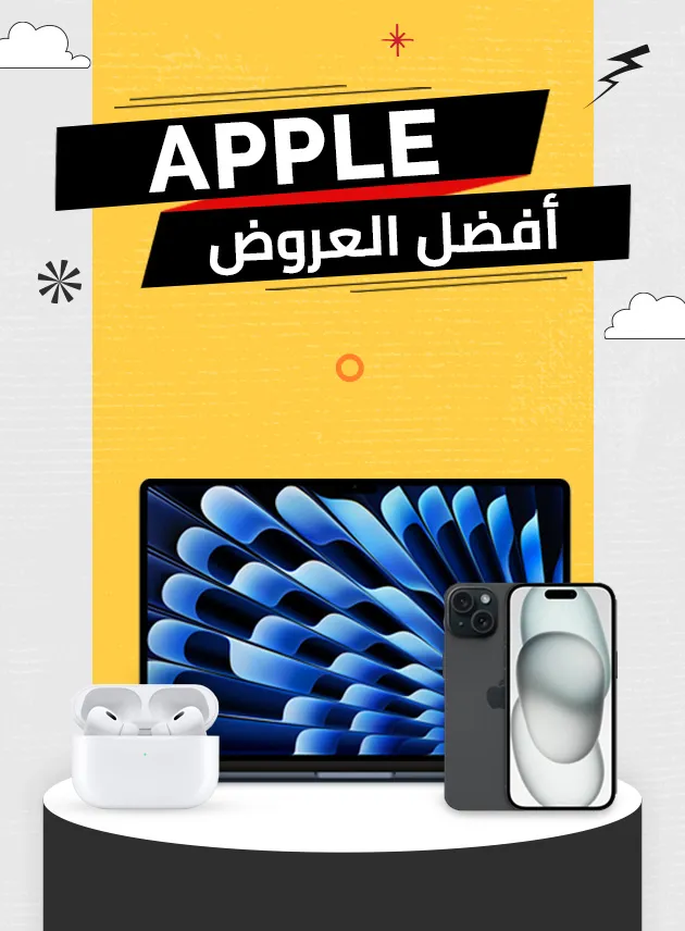 VM-Long-Deals-Apple-OM-AR-630x856.webp