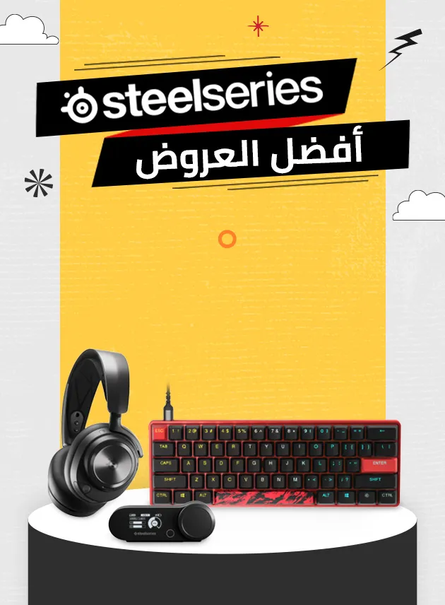 VM-Long-Deals-Steelseries-OM-BH-AR-630x856.webp